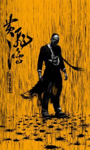 那不勒斯腓特烈二世大学学士证书